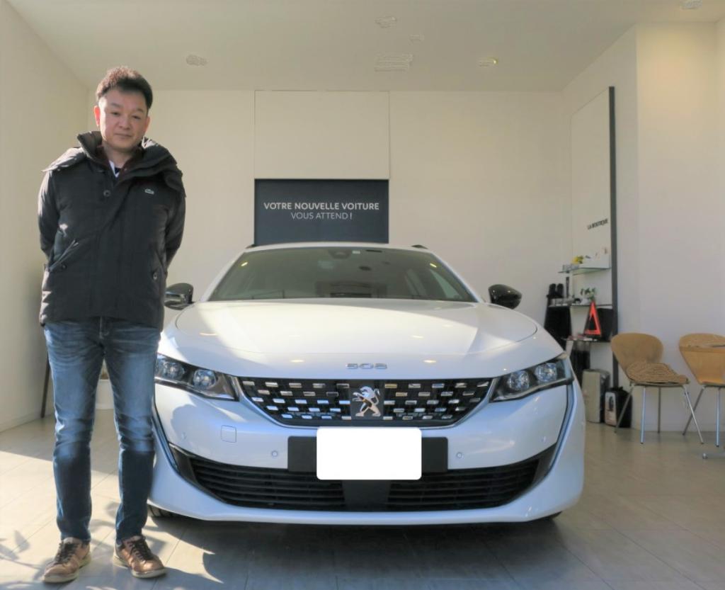 Ｓ様ご納車（PEUGEOT 508SW）