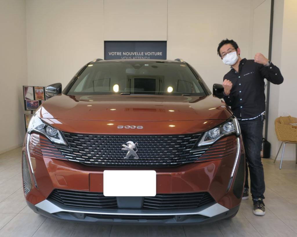 Ｈ様ご納車（PEUGEOT SUV5008）