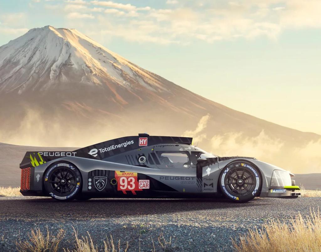 PEUGEOT 9X8 WEC FUJI プレゼントキャンペーン実施中です