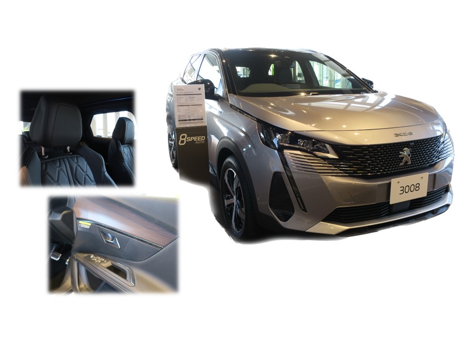 PEUGEOT 3008をご検討されていらっしゃる方へ !!