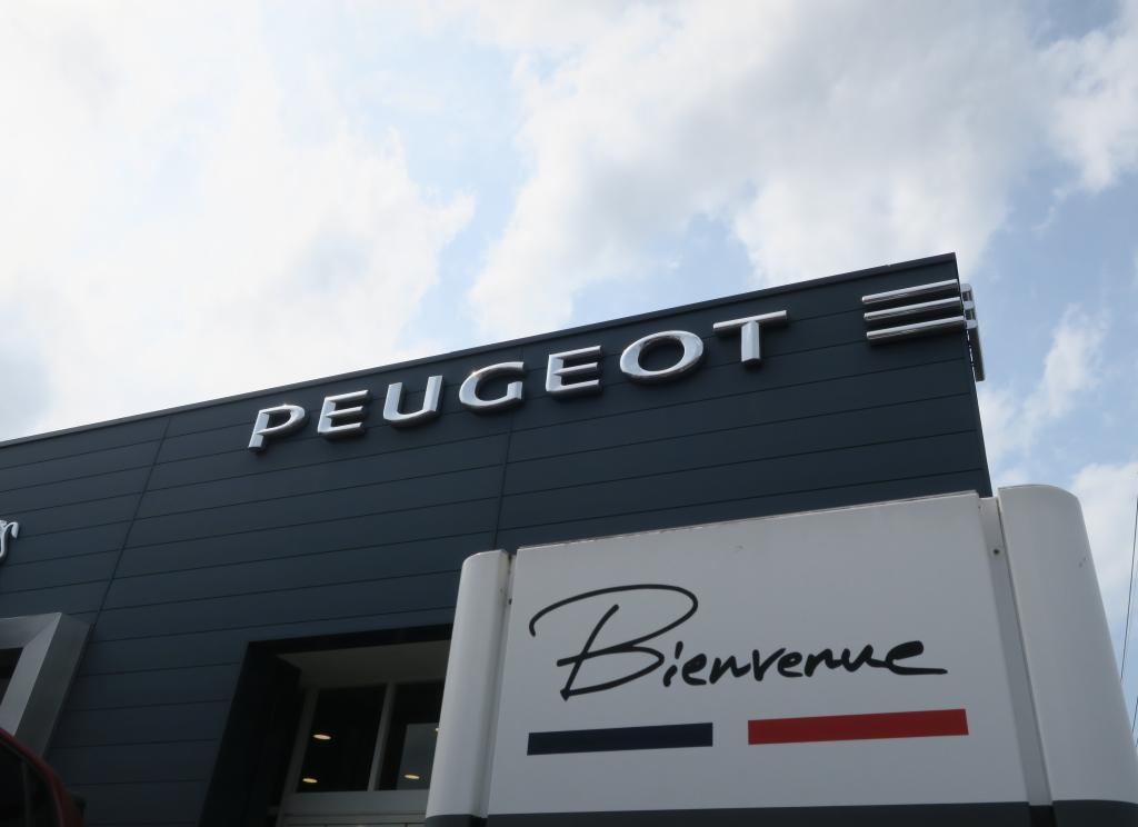 正規ディーラーPEUGEOT守谷にて車検や点検へご来店はいかがですか