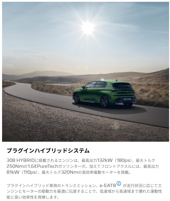 スクリーンショット 2025-06-02 184148.JPG