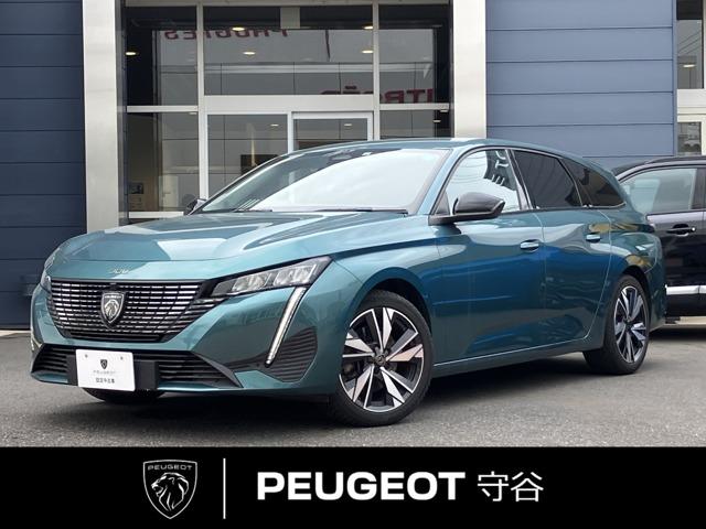 PEUGEOT守谷　認定中古車
