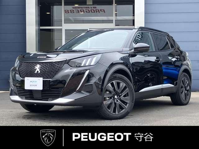PEUGEOT守谷　認定中古車
