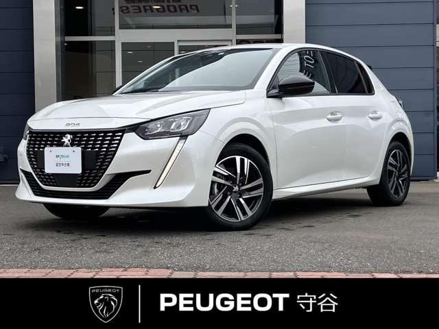 PEUGEOT守谷　認定中古車