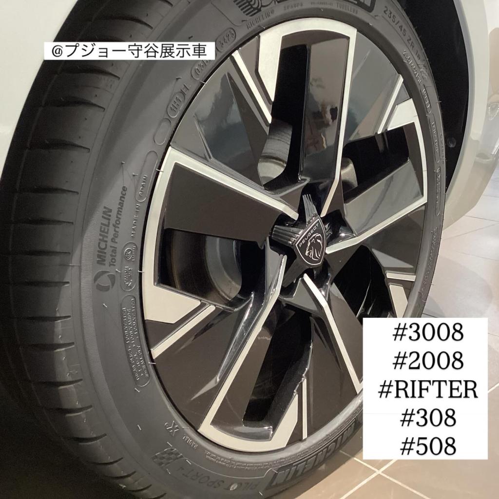 再投稿【10月・11月定休日のお知らせ】