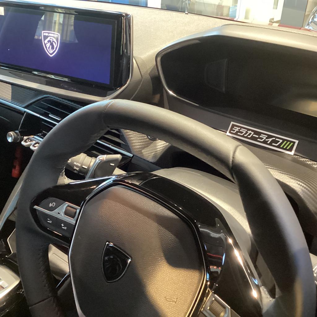 【　今ならステッカープレゼント🎁　】