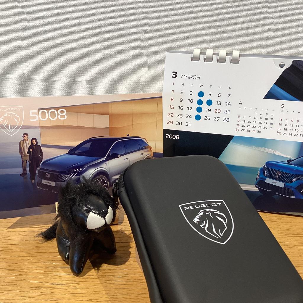 プジョー守谷 3月定休日のお知らせ