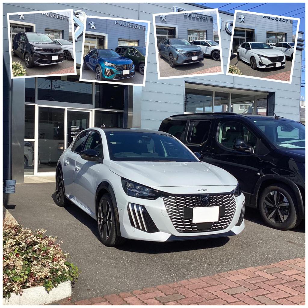 3月限定︕PEUGEOTのスペシャルオファーがスタート︕