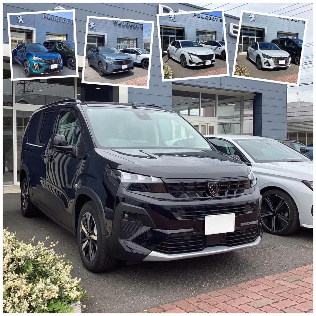 3月限定︕PEUGEOTのスペシャルオファーがスタート︕