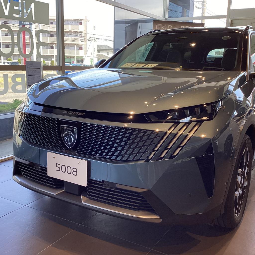 ゴールデンウィーク休業期間のお知らせ