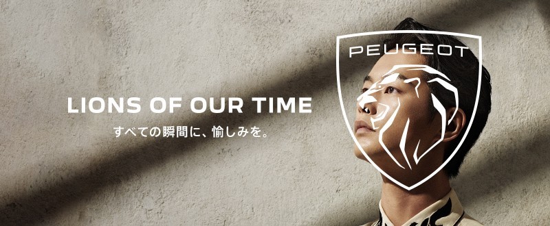 ゴールデンウィーク休業期間のお知らせ