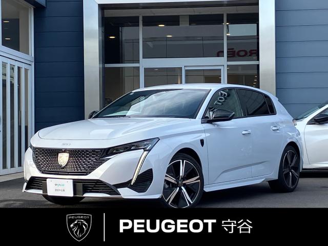 PEUGEOT守谷　認定中古車