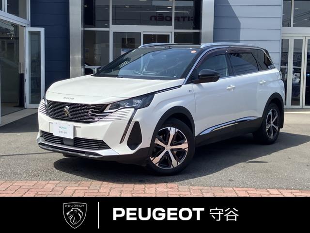 PEUGEOT守谷　認定中古車