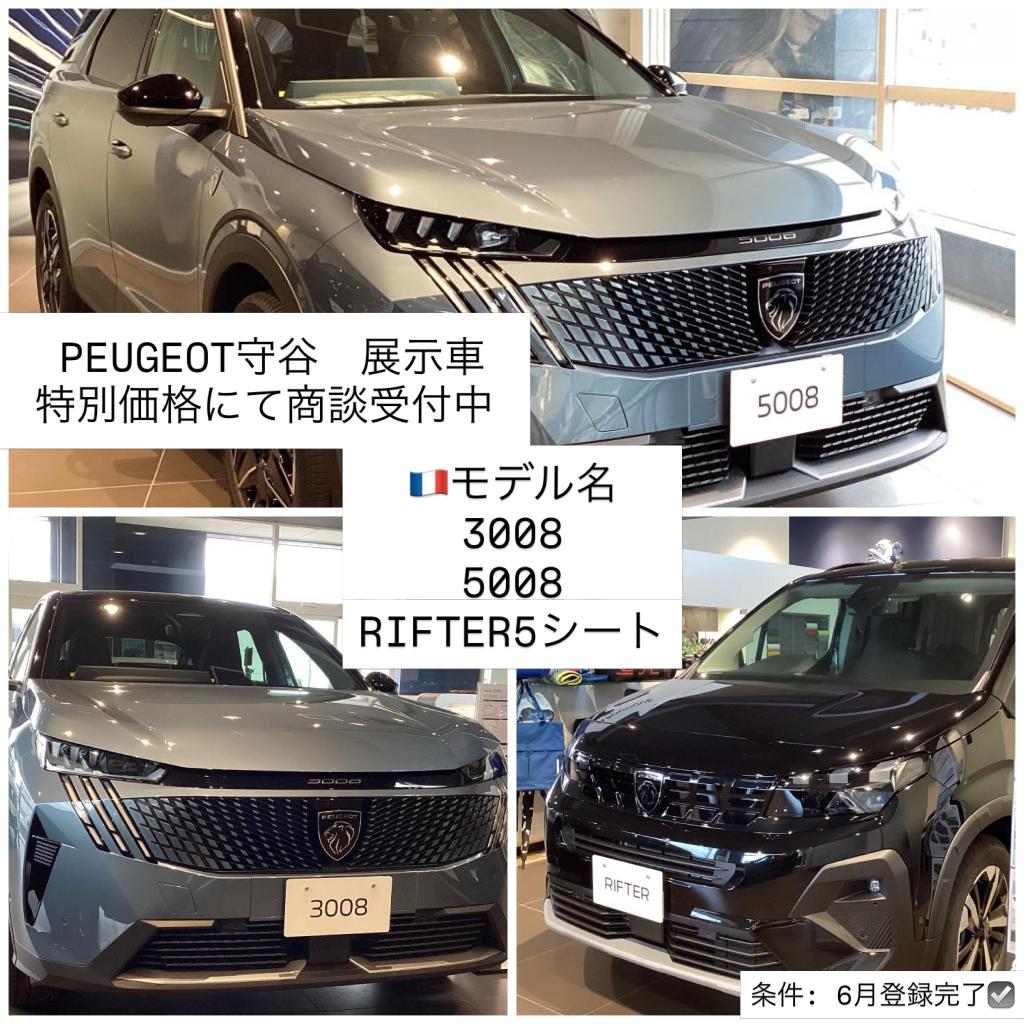 0BD4BFC2-6F96-4385-A4B9-E993153F6D3E.JPG