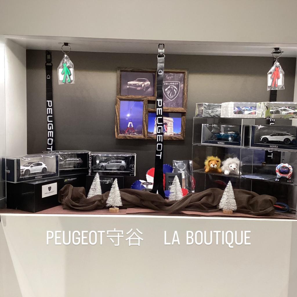 本日のPEUGEOT守谷です　～ショールーム LA BOUTIQUEコーナー～